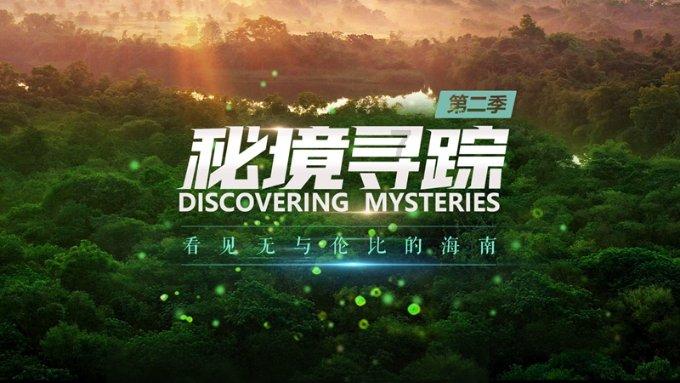 麻椒鸡的配方怎么做？游戏画面