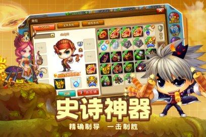 石家庄市新华区西三庄街道开展“居民同乐 新春送福送对联”活动