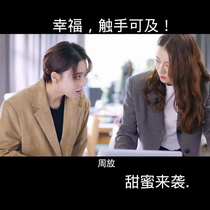 中学生攀比现象严重，班主任和家长商量统一买鞋，这样就能根治吗？