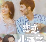 嘟拉儿歌：找呀找呀找朋友，找到一个好朋友