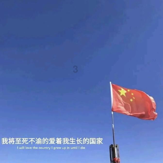 新恋情又是无缝衔接模式?王大陆真没有空窗期啊!