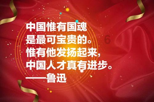 探索不涂指甲油不化浓妆的女人是什么样的人???,发现知识星球的乐趣