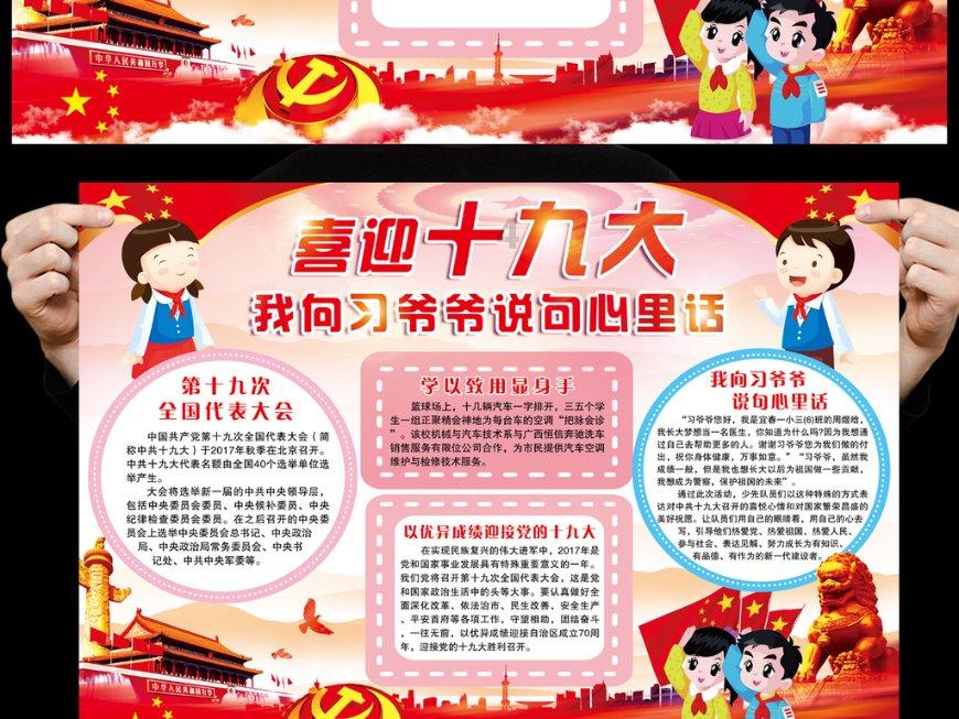 以义为利,华氏义庄扶贫济困,成为义庄最为发达的地区之一