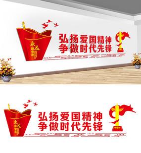探索天涯,畅聊什么文言文最接近480字问答