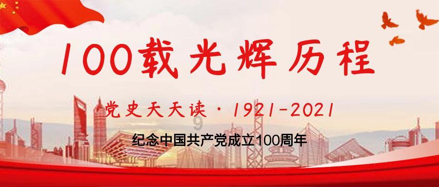 昭平 庭院种莪术获好收益