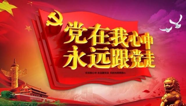 救援瓢虫宝宝
